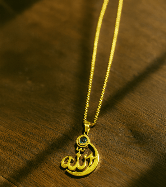 Allah Calligraphy Pendant Necklace