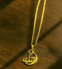 Allah Calligraphy Pendant Necklace