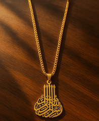Arabic Calligraphy Design Necklace