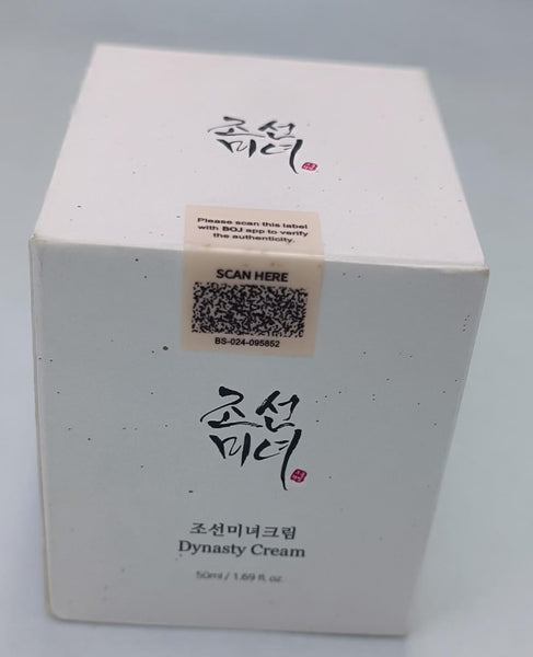 Beauty of Joseon - Dynasty Cream (Original)