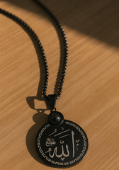 Dainty Allah Necklace