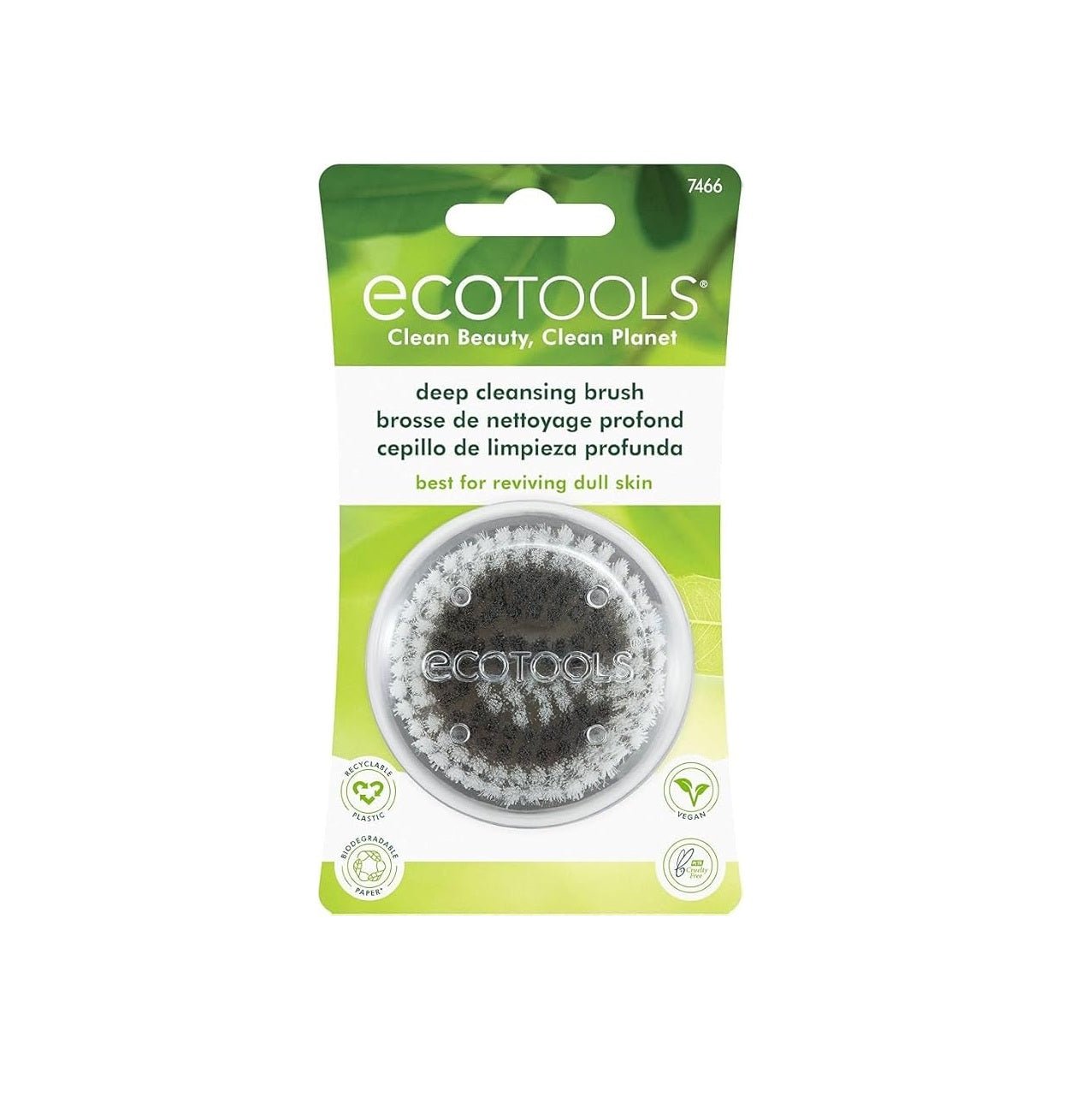 EcoTools - Big Fan Brush