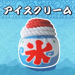 Grinding Teeth Resistant Toy