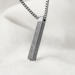 Islamic Ayat ul Kursi  Bar Pendant Necklace